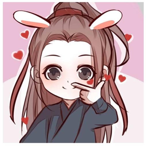 无羁