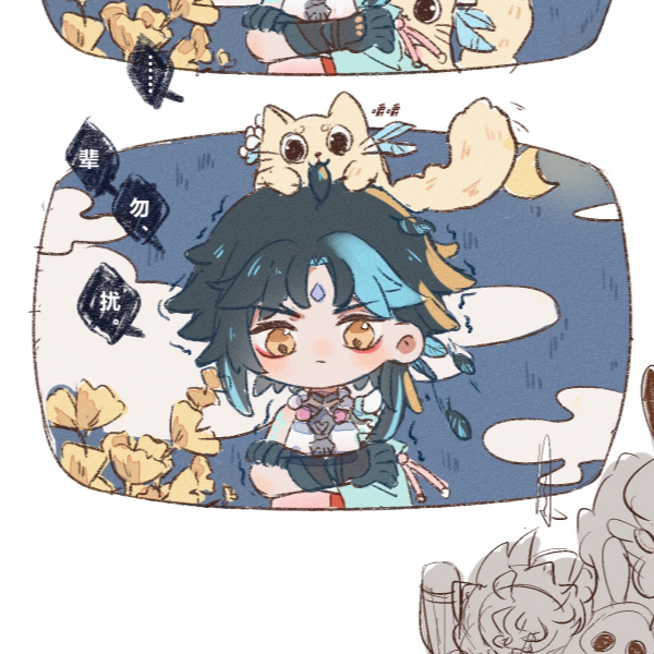 ♪海银