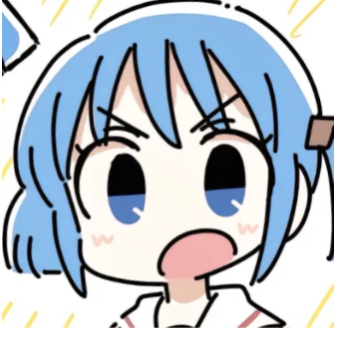 御丶流觞