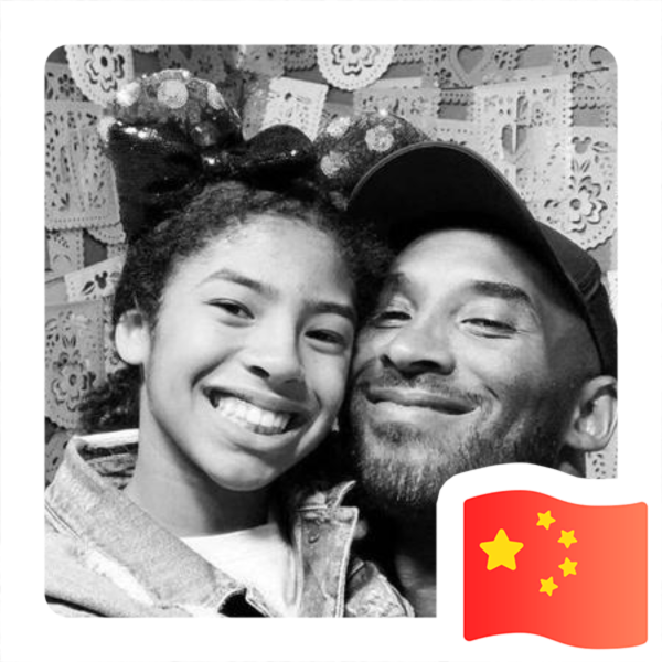 雷打不动大伟丘