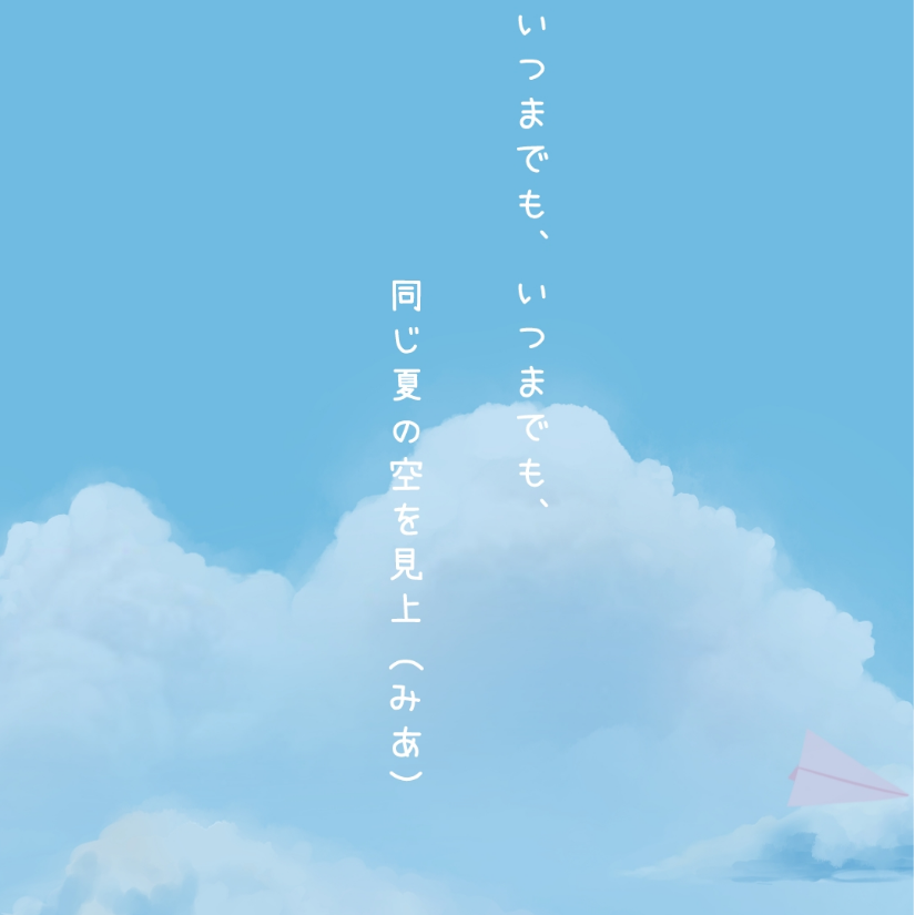 墨青衣