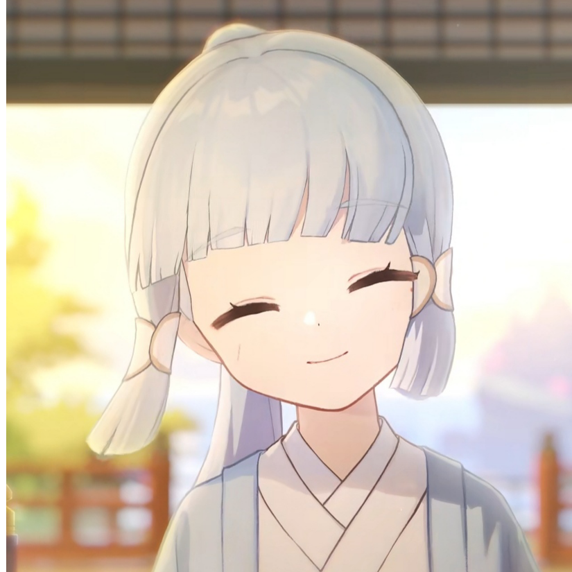 凛