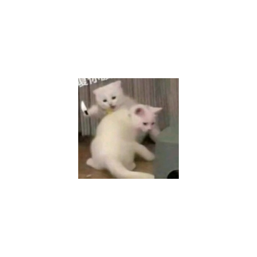 于