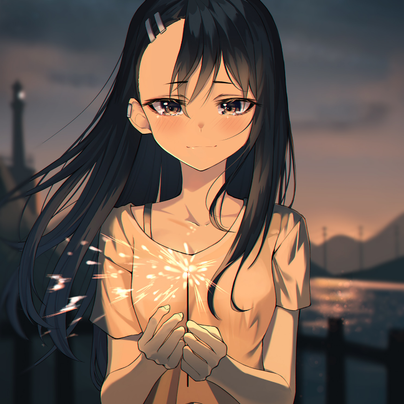 NAGATORO