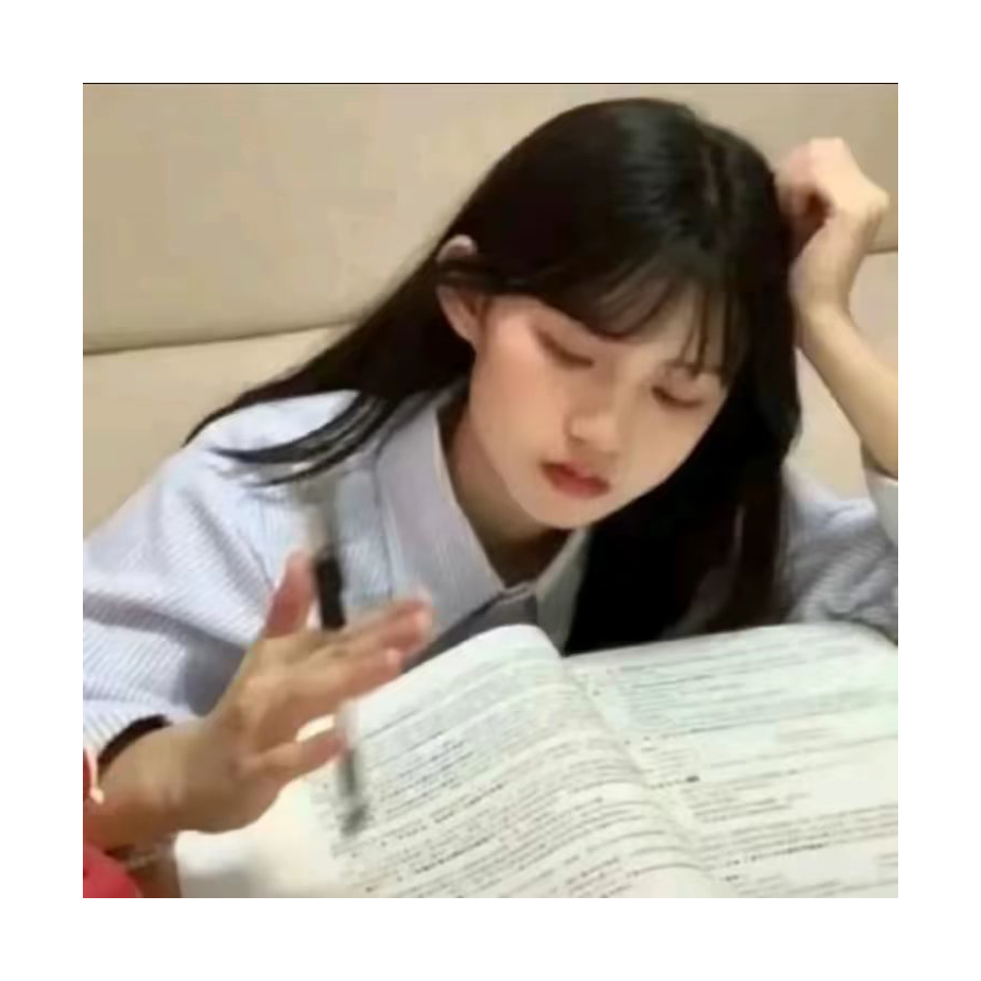 是颖子不是影子