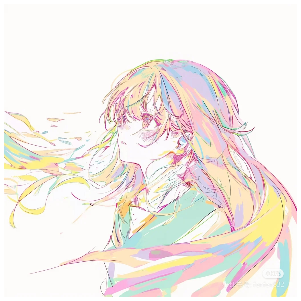 阿雨