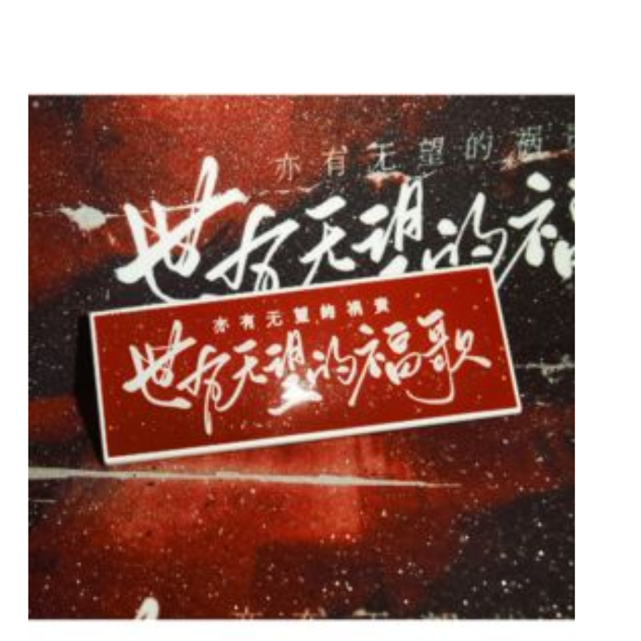 牛牛