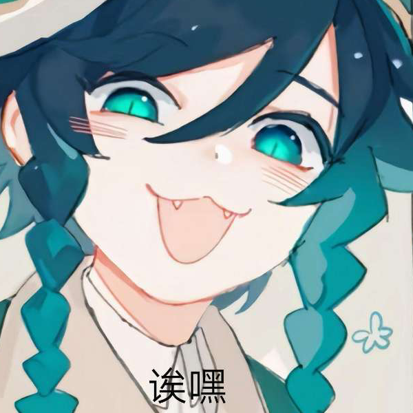 Yoshizawa