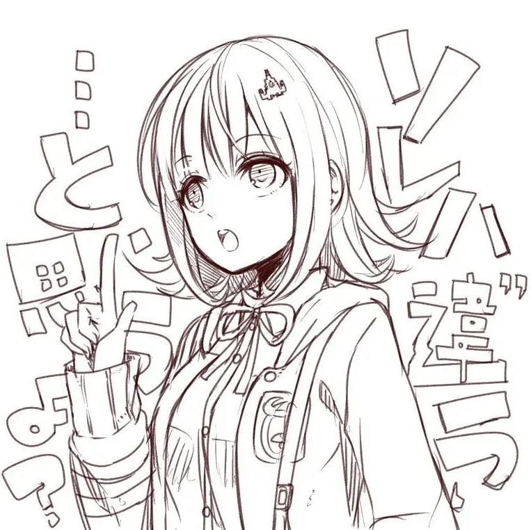 七海千秋