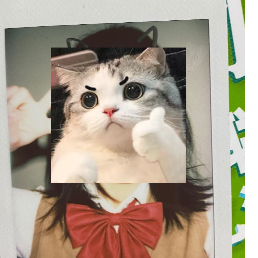 老公，