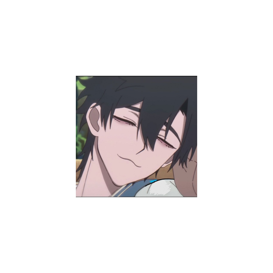 时七.