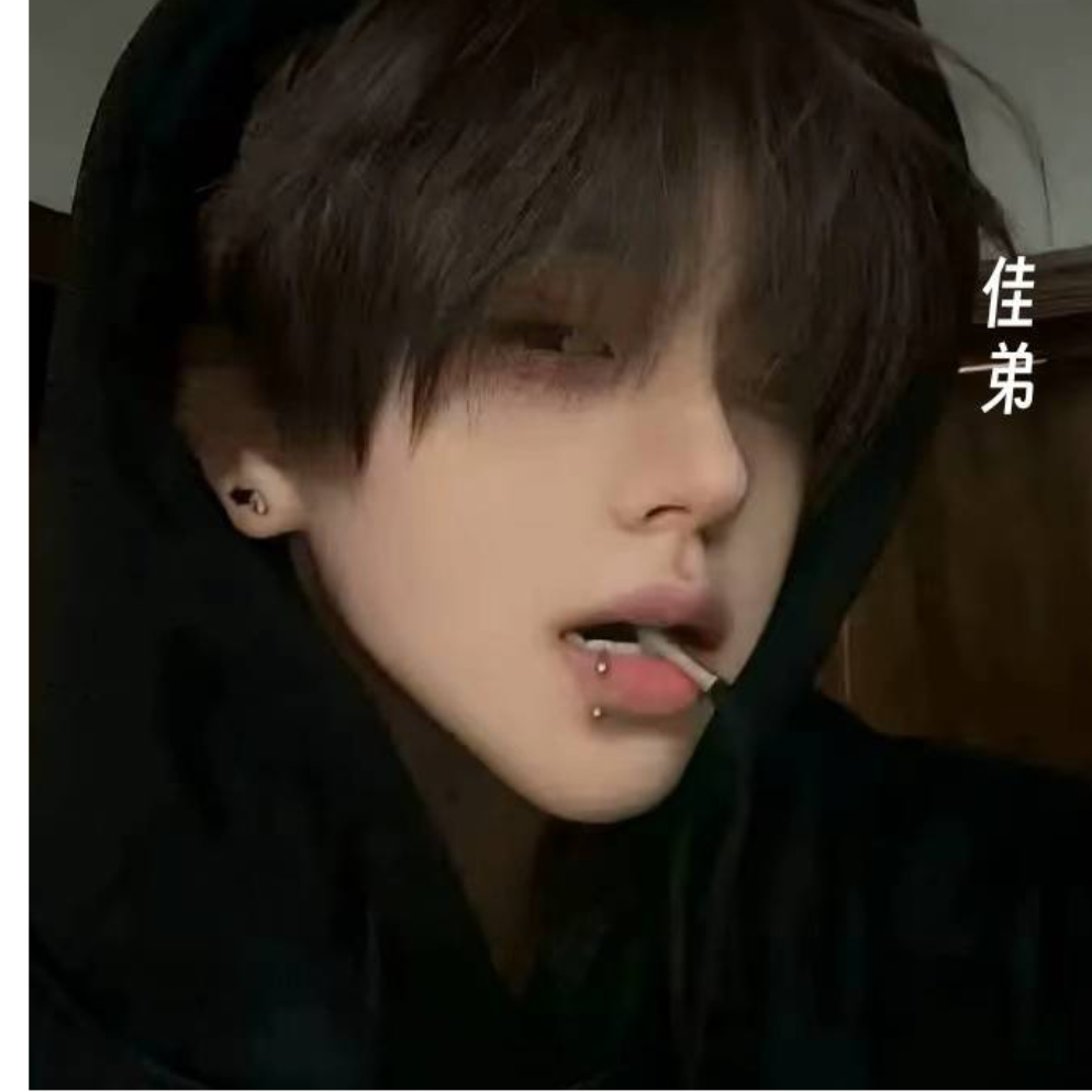 小源