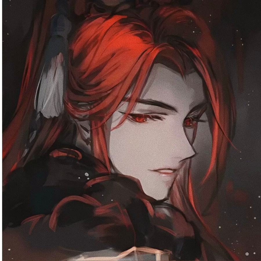 神间囚