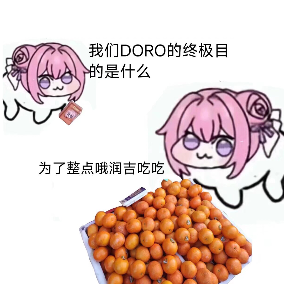┗╰☆孤寂の唯美╮┛