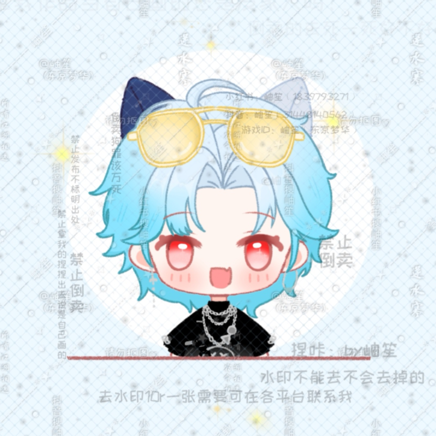 宁缺