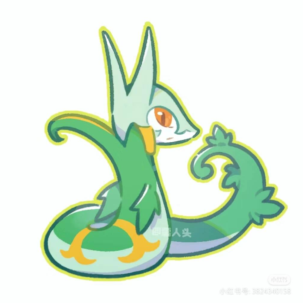 青水大王