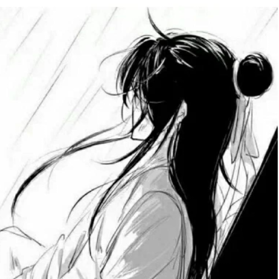 真海