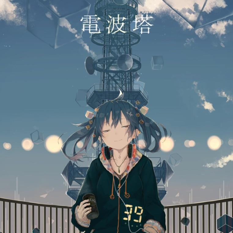 劝你卖老公吧