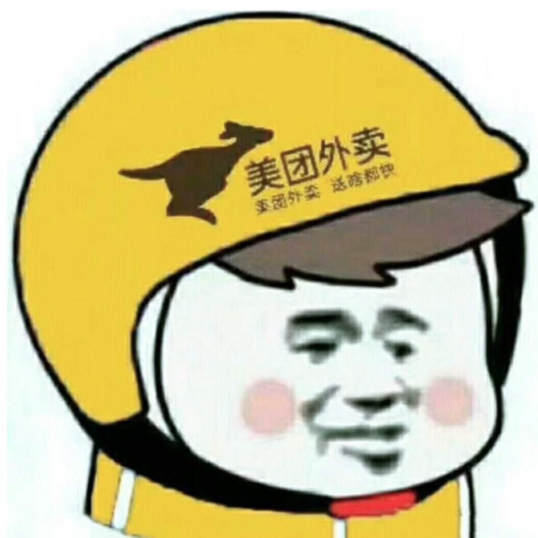 你手机就是就是生命