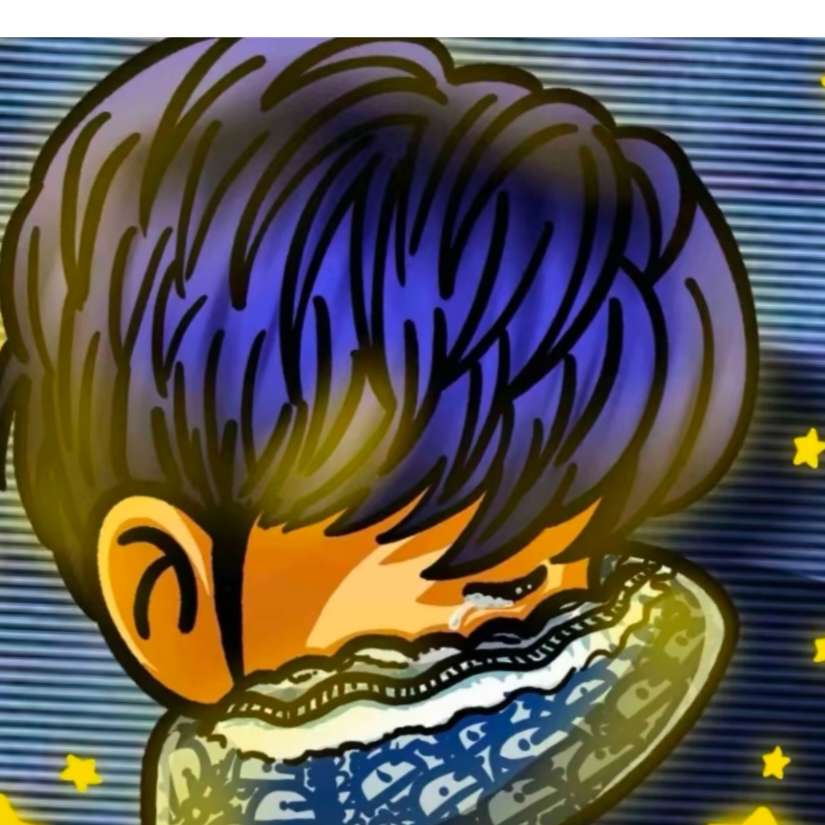 年华
