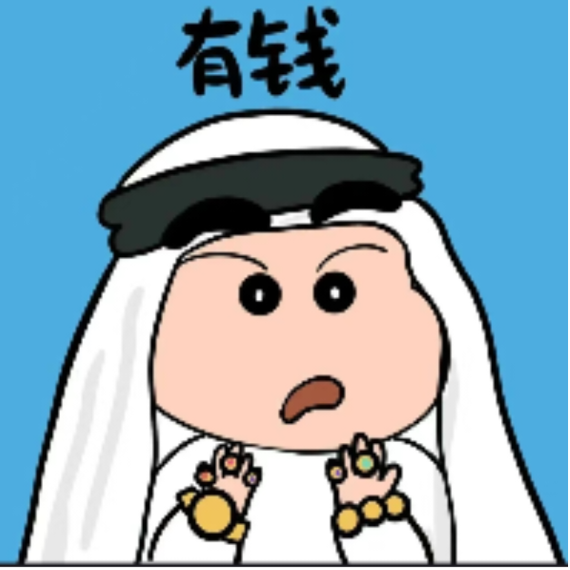 小九