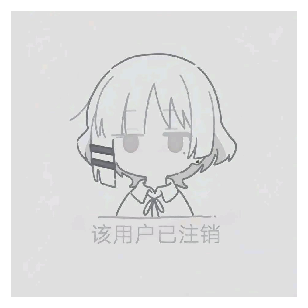 阿穆