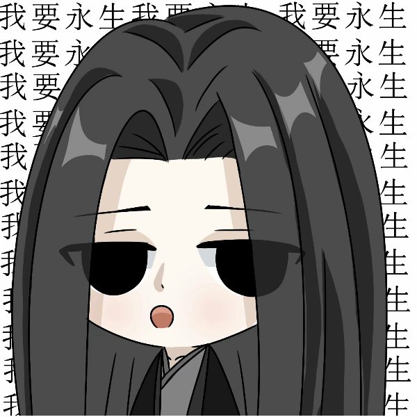 紫光男神