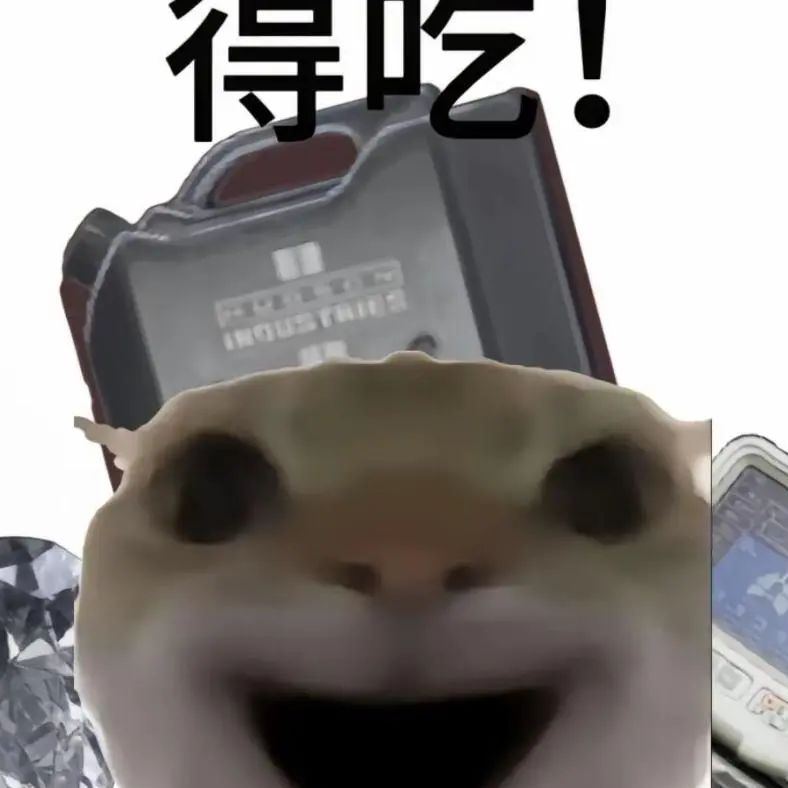 OPPO A5王者