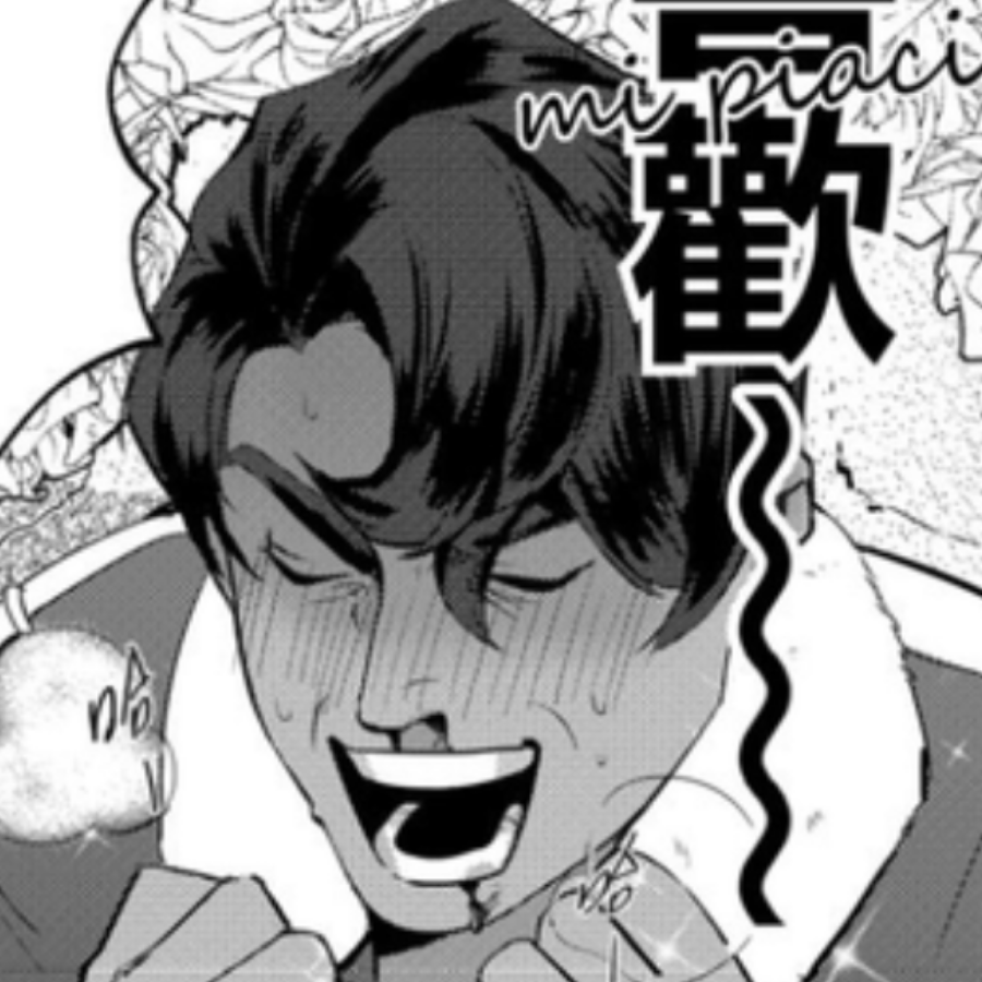 柑