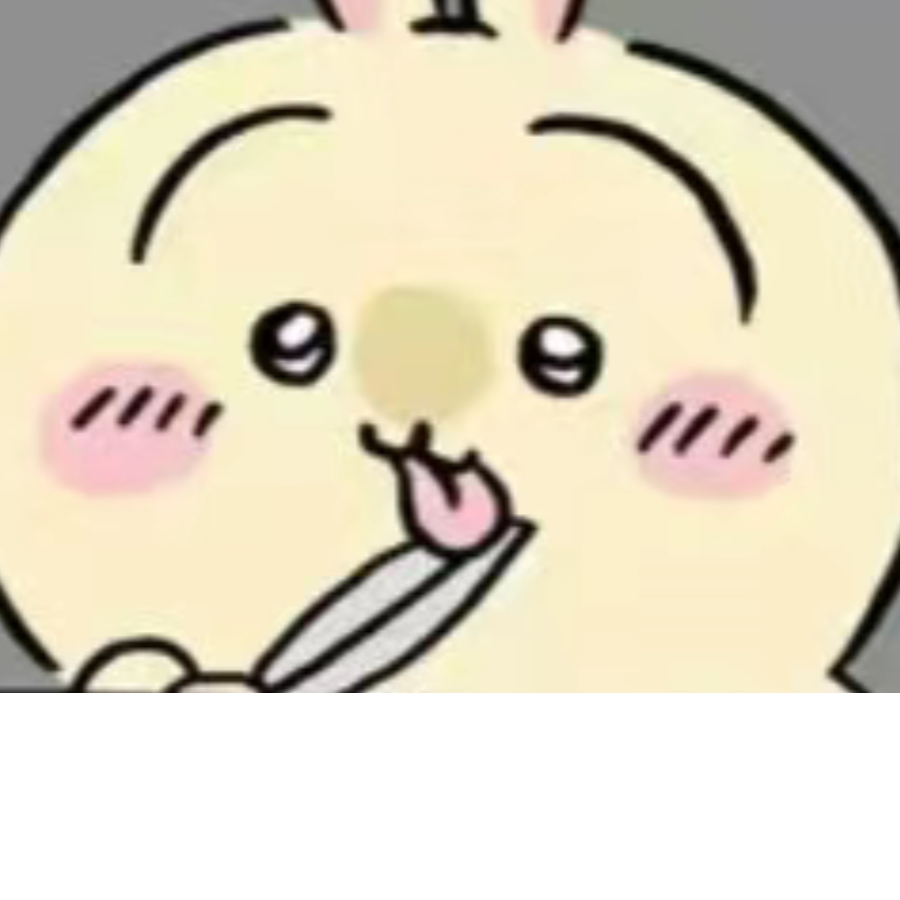 屁卡丘