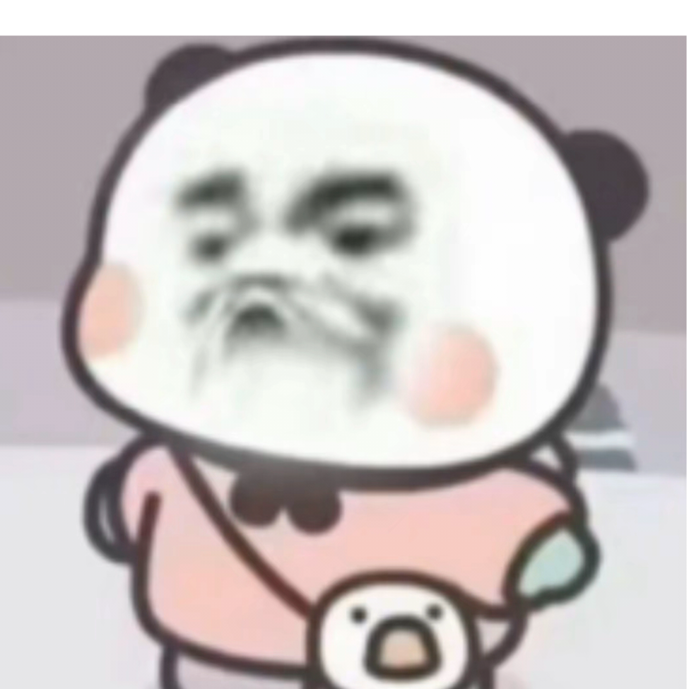 醒目的木木