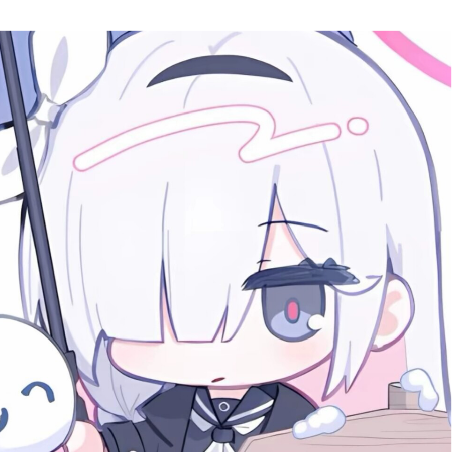 卦