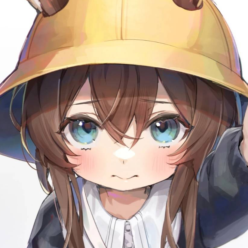 冰清