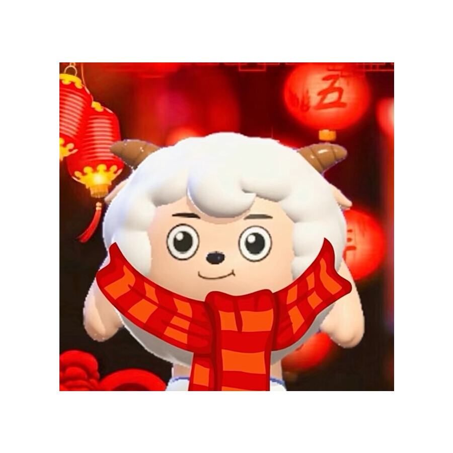 发呆的羊