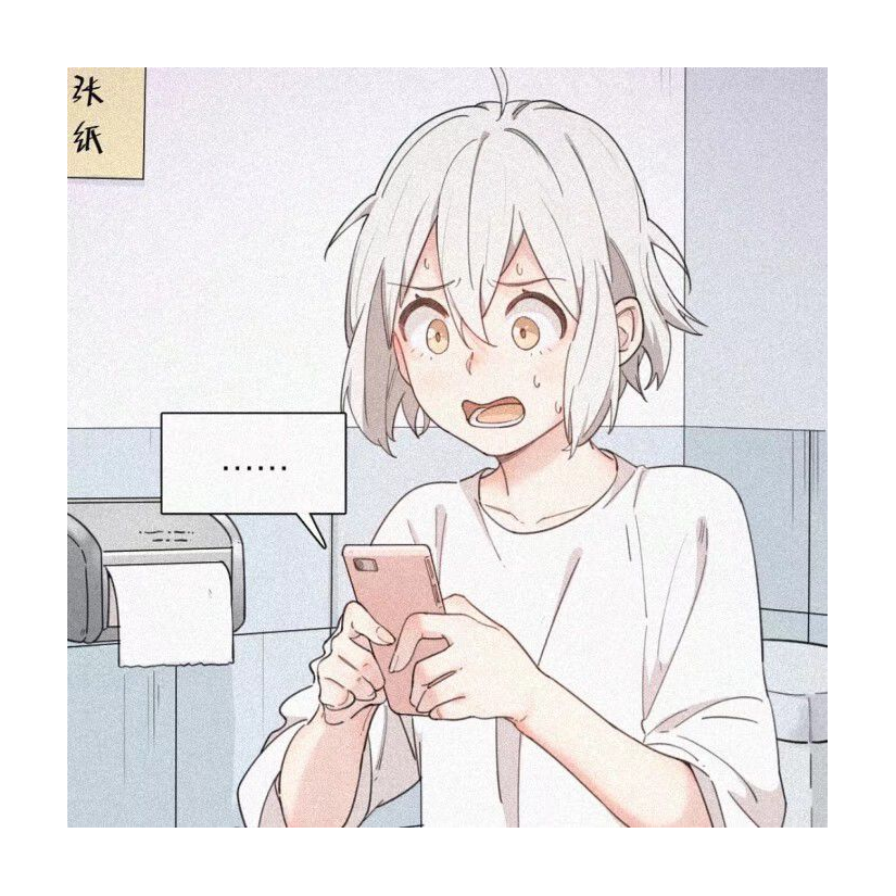 梵星