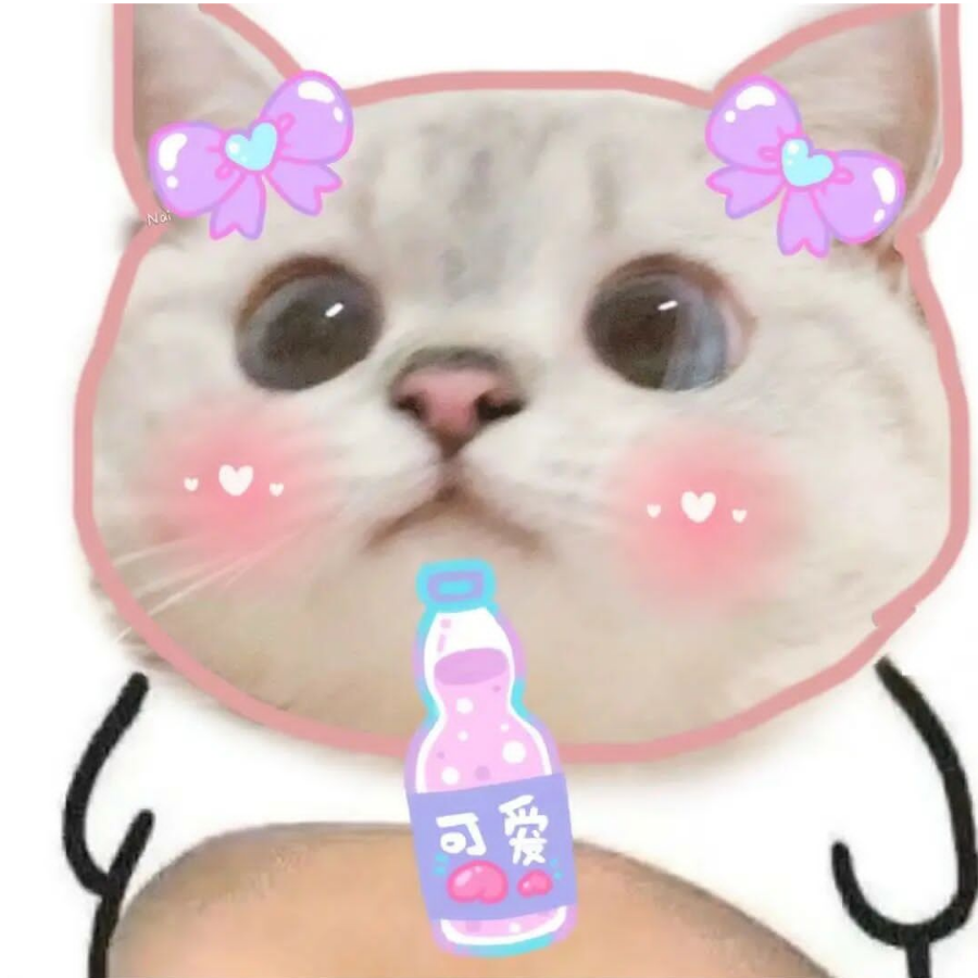 嘤