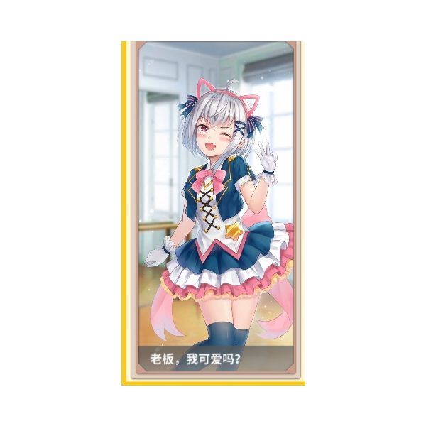 莫莫