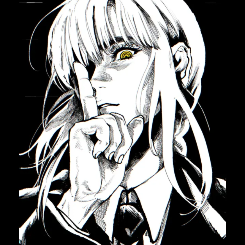 东子
