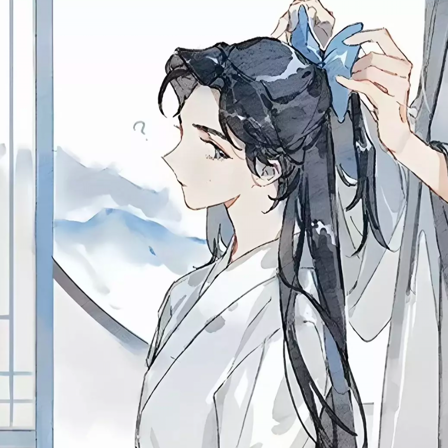 今天能不能不水逆