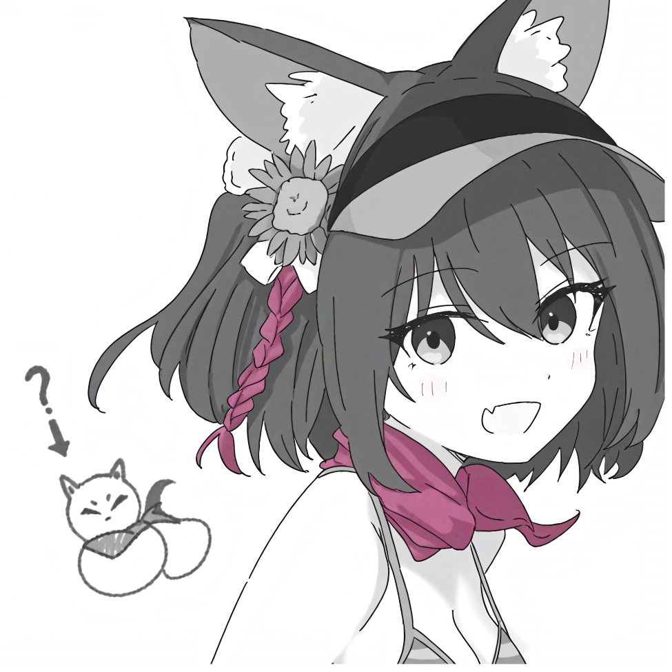 Izuna