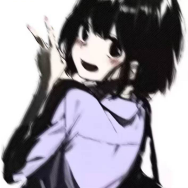 Stop!