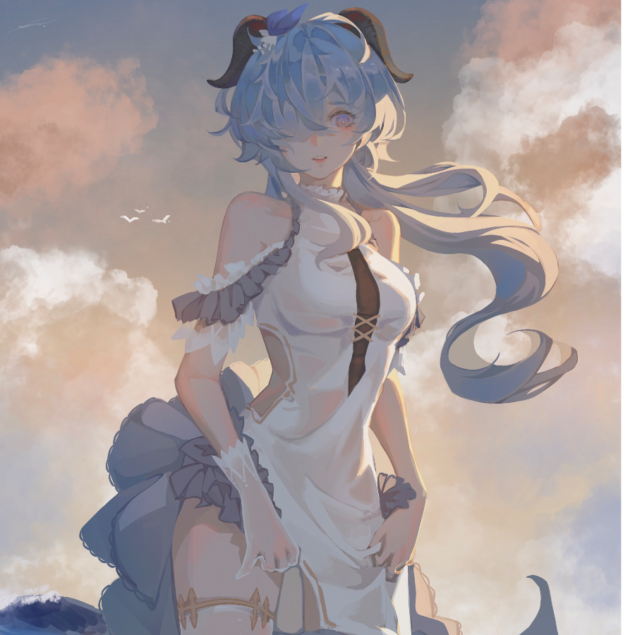 痕