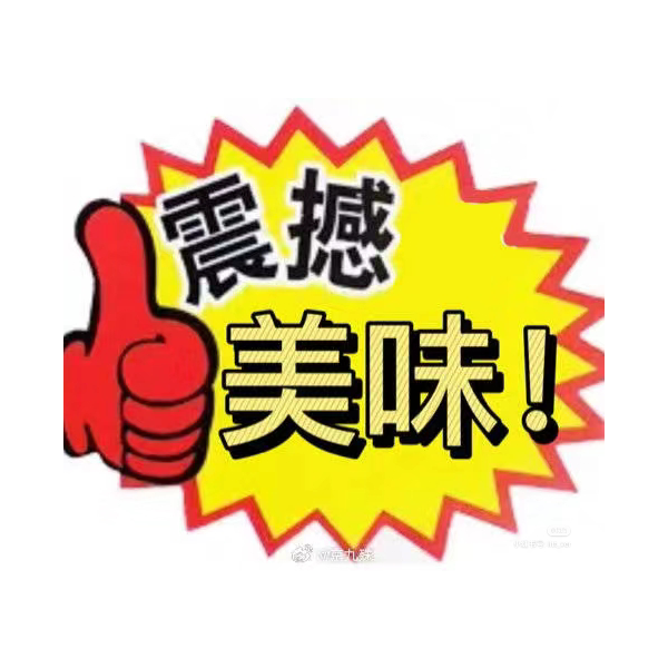 唯一的草方块