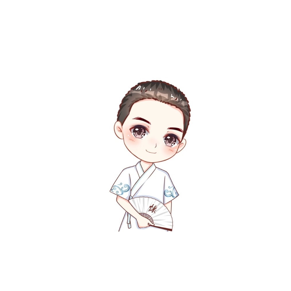 建懷