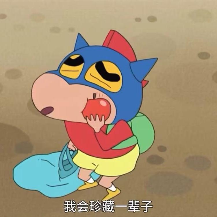 lulu酱