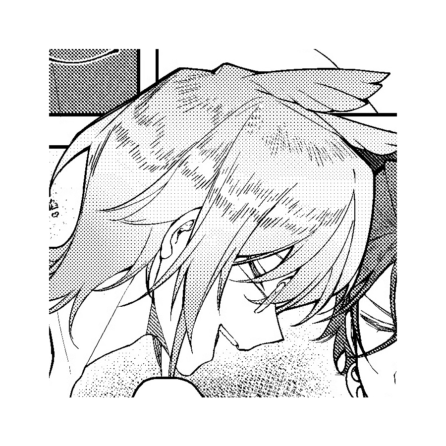 全都爛