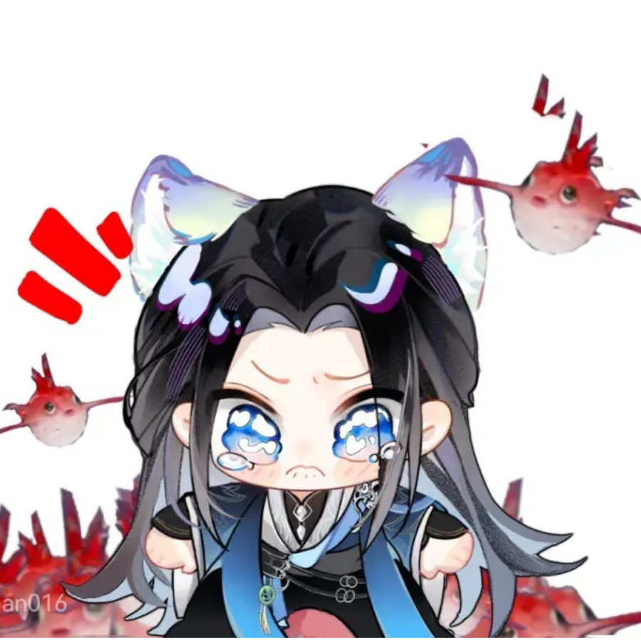 龍墨