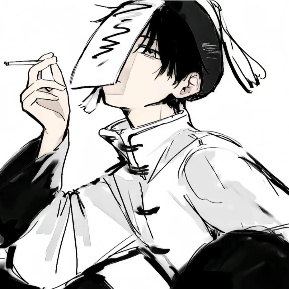 林钟