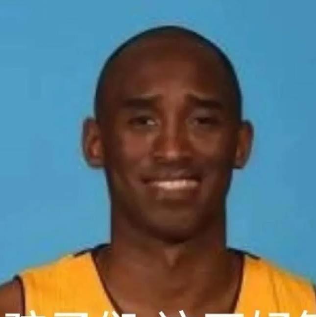 Kobe