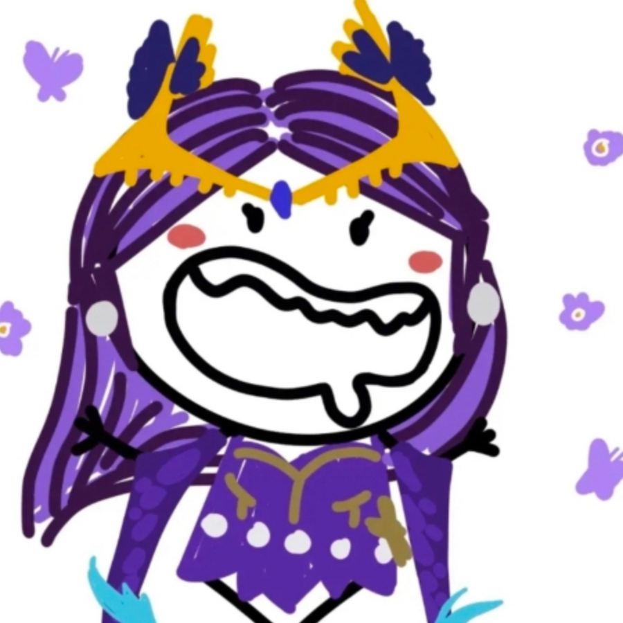 琪